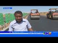 ebc የአዲስ አዳማ የፍጥነት መንገድ የጥገና ሥራ እየተደረገለት ነው