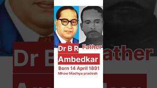 Dr BR ambedkar family members photos#ambedkarbiography #motivation #ambedkar