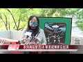 教育｜家齊舞蹈繁茂30 畢業成果即日巡演