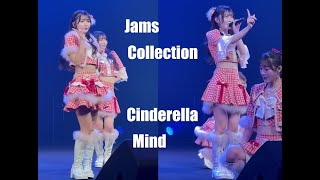 シンデレラマインド Jams Collection Dec 8, 2024