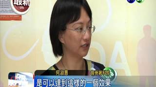 1歲以下嬰兒奶粉 禁宣稱優於母乳