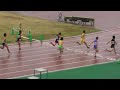 0421 千葉県陸上競技記録会　男子 100m