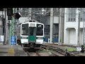 jr東日本　719系 h 8編成 h 7編成　東北本線 仙台駅