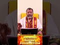 நல்ல காரியங்கள் தொடங்க மிக சிறப்பான நாள் raasipalan astrology jodhidam tamil horoscope