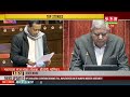 manipur merger agreement mapung fana implement tounaba parliament ta taksinkhre sanajaoba leishemba