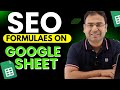 SEO Formulae on Google Sheet  | Google Sheet for Digital Marketers Course | #1