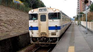 Kiha 147 enters Shii Park on the JR Kyushu Hitahikosan Line