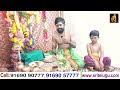 వినాయక చవితి పూజ విధానం vinayaka chavithi pooja vidhanam ganapathi pooja in telugu