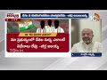 live debate on t congress leaders secret meeting కాంగ్రెస్‎లో సీక్రెట్ మీటింగ్ కల్లోలం 10tv