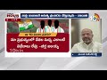 live debate on t congress leaders secret meeting కాంగ్రెస్‎లో సీక్రెట్ మీటింగ్ కల్లోలం 10tv