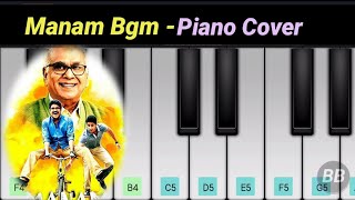 Manam theme | piano | telugu piano covers