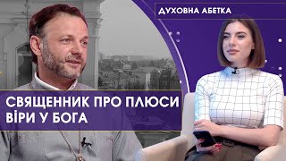 Наскільки важлива віра в Бога і чому вірять не всі? | Віктор Михалевич. Духовна абетка