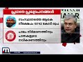 കേരളത്തിന്റെ റെയിൽ വികസനത്തിന് 3042 കോടി റെയിൽവേ ബജറ്റിലെ പ്രധാന പ്രഖ്യാപനങ്ങൾ indian railway