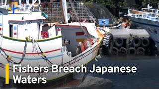 Taiwan Fishers Detained in Japan Expecting Release｜TaiwanPlus News