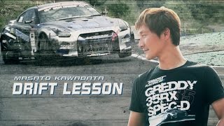 Masato Kawabata  Drift Lesson