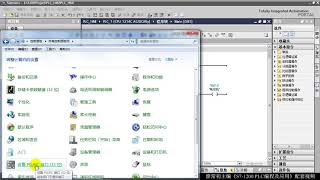 PLC编程 西门子S7-1200   PLC与触摸屏仿真实验