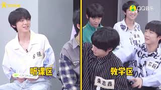 【TF家族三代】乐见大牌TF家族专访 - TF家族三代科普室 | TF Family 3rd Generation QQ Music Interview (Part 3)