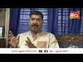 agnitv news tirthalli cousilar ragavendra soppugudde special interveiw