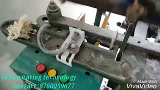 POWERLOOM CONTROL PANNEL FOR GADA