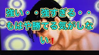 ファイプロスペシャル　冴刃に再び挑戦・・強い強すぎる・・