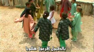 SAT-7 Kids - ما أحلى ربنا