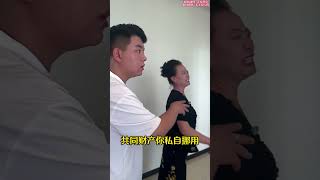 渣男竟拿着妻子40万转给2+1,孟女士忍无可忍找到老师,高老师现场协商解决. #渣男#欠钱不还 #老赖#律师咨询 #起诉#离婚 #北京维卓律师事务所