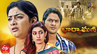 Bharyamani  | 1st June 2021 | Full Episode 281 |  ETV Plus