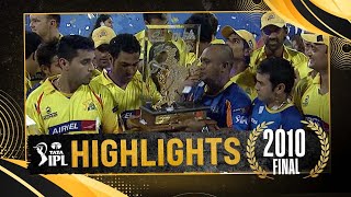 Chennai SuperKings VS Mumbai Indians 2010 IPL final highlights HD| Csk 1st trophy 🏆