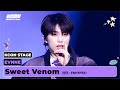 EVNNE (이븐) - Sweet Venom (원곡:ENHYPEN) | KCON STAGE | KCON GERMANY 2024