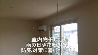 ホームセキュリティ標準搭載の賃貸住宅　が埼玉県八潮市に完成！