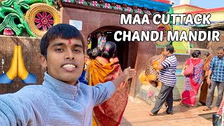 Maa Cuttack Chandi Mandir Darshan Odisha Cuttack Chandi temple