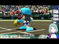 【 パワプロ2022 栄冠ナイン 】水澄vsリスナーさん⚾フルオート対戦【水澄李 vtuber】