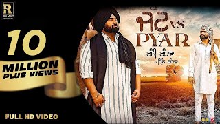 Jatt vs Pyar (Official Video) | Rami Randhawa Ft. Prince Randhawa | Sandeep Sharma| Ramaz Music