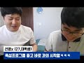 과외 강사로 월 500 벌기