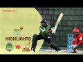 Sylhet Thunder vs Cumilla Warriors Highlights | 30th Match | Season 7 | Bangabandhu BPL 2019-20