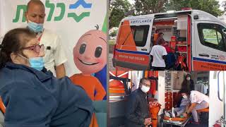 United Hatzalah is Transporting the Elderly to get Vaccinated