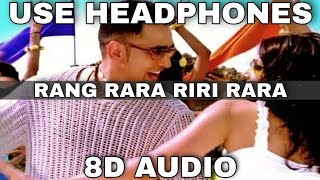 Rang Rara Riri Rara (8D Audio) || Sarabjit cheema || 3D Audio || 8D Song || 3D Song