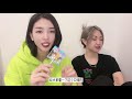 ppl 糖果挑戰candy kiss女同版 和女朋友親到忘記了玩遊戲