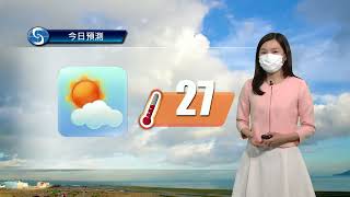 早晨天氣節目(05月18日上午8時) - 科學主任李鳳瑩