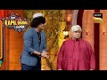 Fake Javed जी ने ले ली Fake Farhan की Class | The Kapil Sharma Show | Pehchaan Kaun