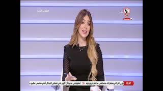 نهارك أبيض - حلقة الأحد مع ( إنجي يحيى و أحمد علي ) 8/5/2022 - الحلقة الكاملة