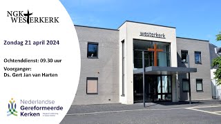 NGK Westerkerk - Avonddienst 21 april 2024