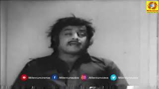 Kallolam Nalla Paaneeyam Malayalam Movie Song | Maattoly | K. J. Yesudas | M. G. Soman | Jayabarathi