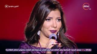 شيري ستوديو - الفنانة 