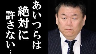 貴乃花親方の退職に対し貴闘力が暴露した“相撲協会の裏事情”がヤバすぎる…ネット上でも「パワハラではないか」と一同騒然…