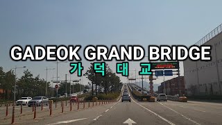 [4k]드라이브윗미🚗 | geoje | 부산신항 - 가덕대교 | gadeok grand bridge🌉