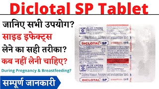 Diclotal SP Tablet Uses \u0026 Side Effects in Hindi, Diclotal SP Tablet