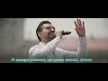 igoris jarmolenka u0026 Тетяна Доканіна Мирного Неба lyric video