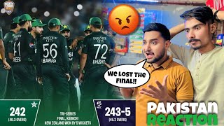 PAK Lost Tri Series Final🤬 | Pak Public Reaction on Pak vs Nz | Youngsters Ki Vynz