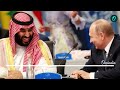 putin thanks saudi crown prince for u.s. russia talks in riyadh what next in the russia ukraine war